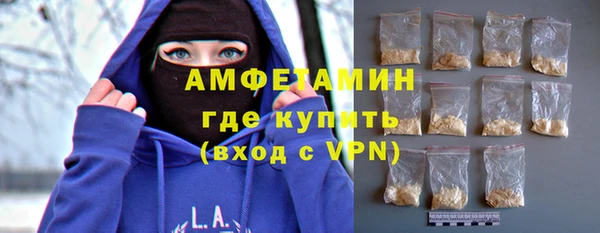 прущий лед Кулебаки