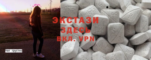 прущий лед Кулебаки