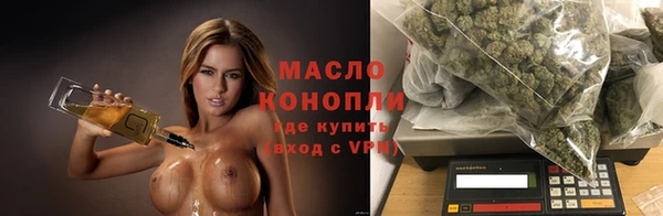 прущий лед Кулебаки