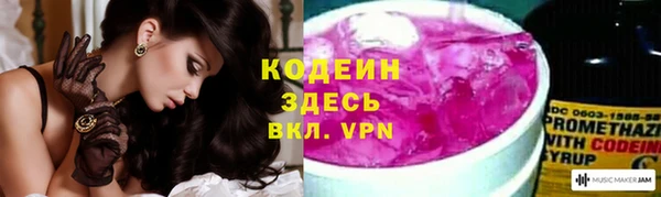 спайс Кукмор