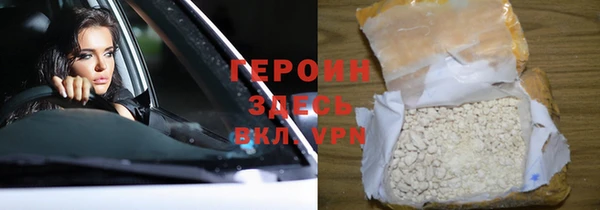 Альфа ПВП Краснослободск