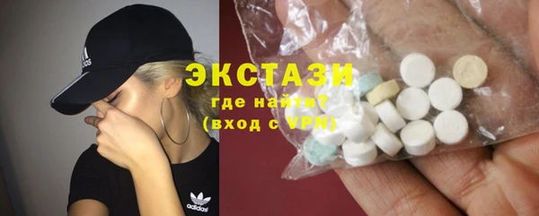 apvp Уссурийск