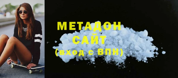марки nbome Краснотурьинск