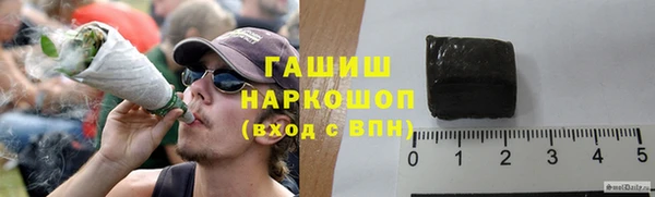 спайс Кукмор