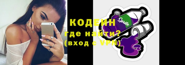 спайс Кукмор