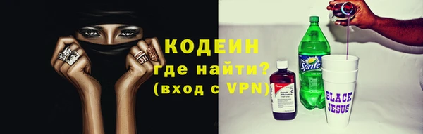 спайс Кукмор