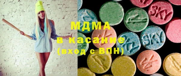 apvp Уссурийск