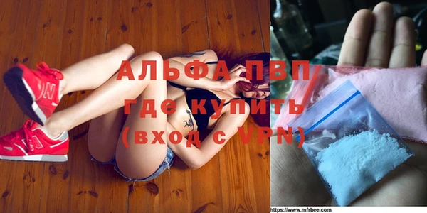 прущий лед Кулебаки