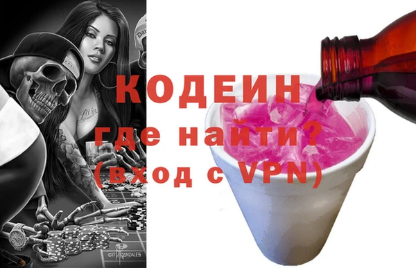 круглые Орск