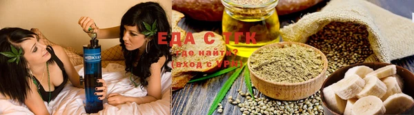 прущий лед Кулебаки