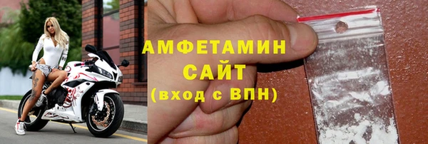 спайс Кукмор
