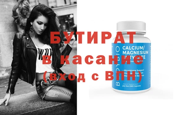 apvp Уссурийск