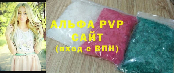 прущий лед Кулебаки