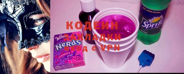 мефедрон Корсаков