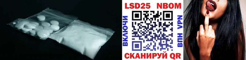 цены Черноголовка ЛСД экстази ecstasy