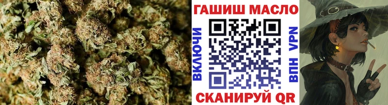 мориарти наркотические препараты  Черноголовка  ТГК вейп 